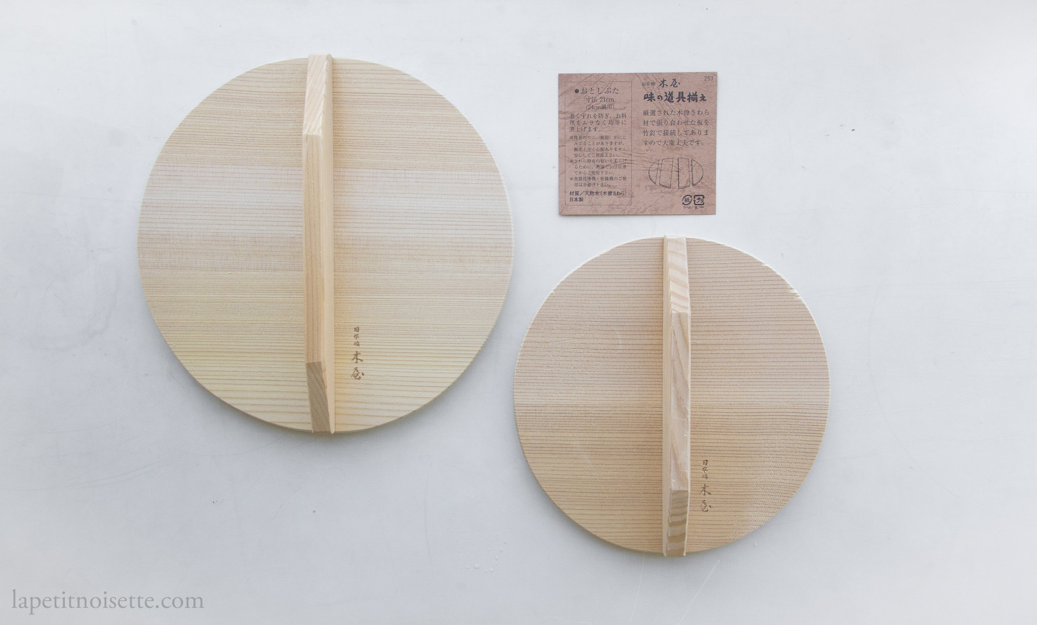 Traditional wooden Japanese drop lids.