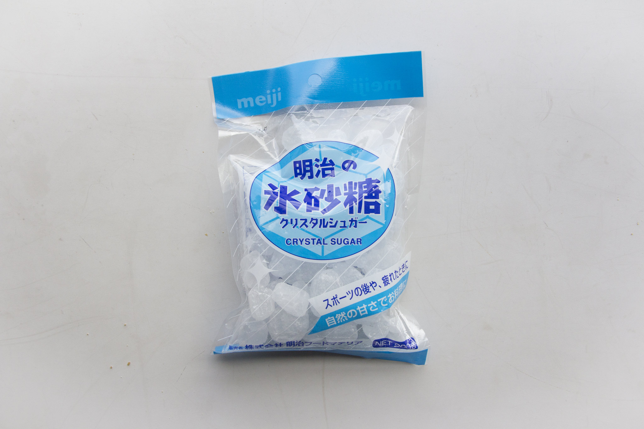 A bag of Japanese rock sugar for making umeshu.