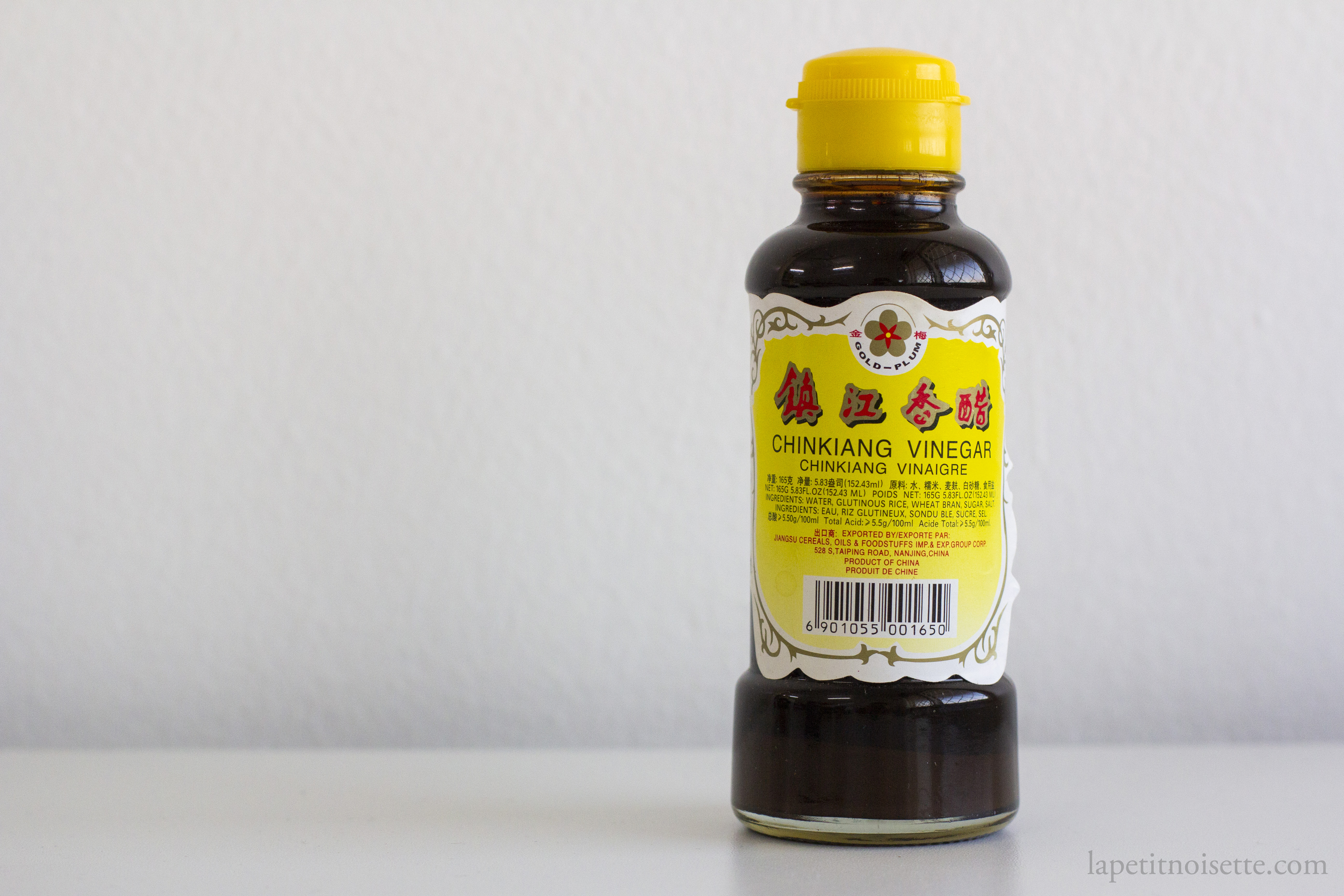 Chinese black vinegar