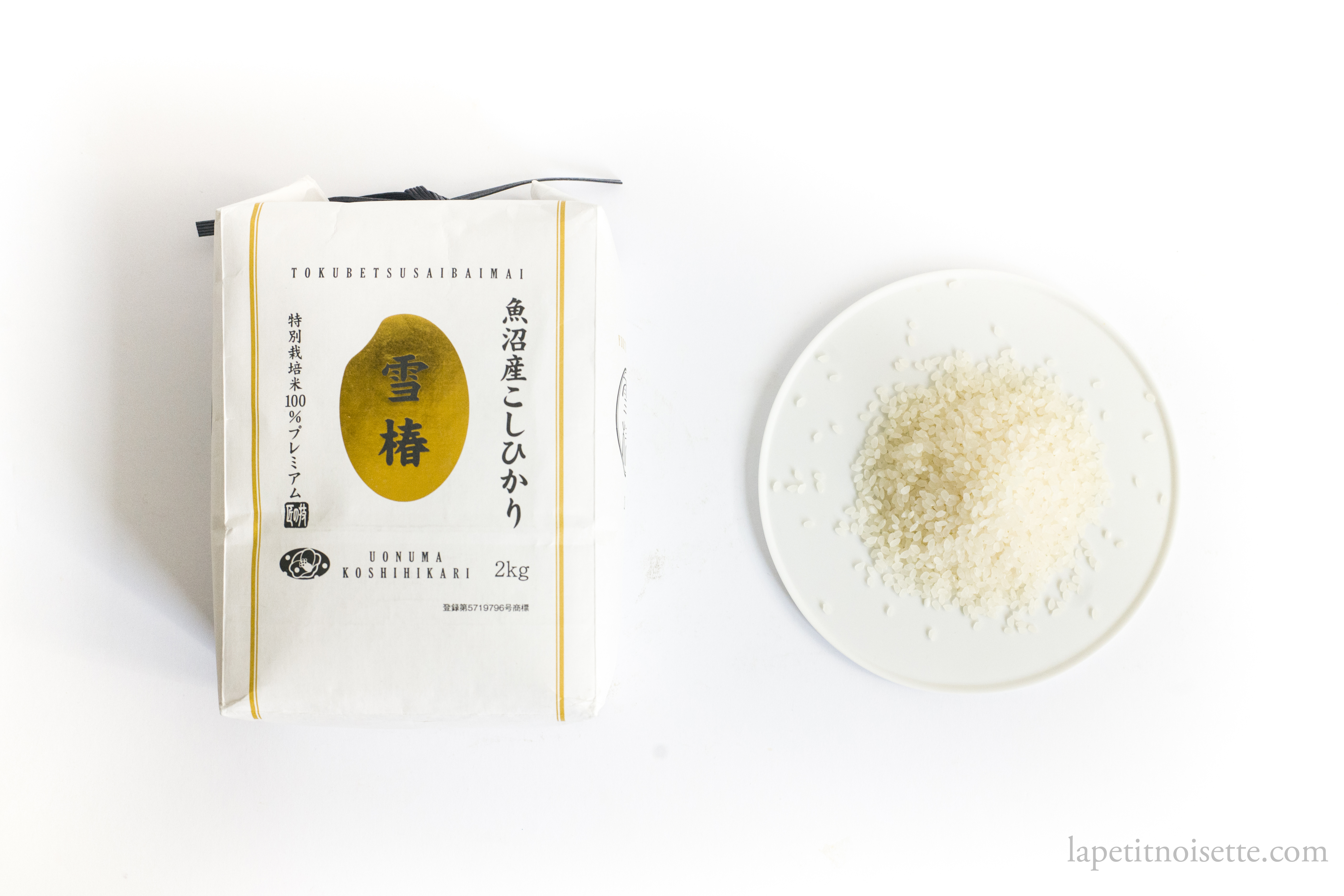 Yukitsubaki rice from Niigata Prefecture grown with water from melted snow in the mountains. 