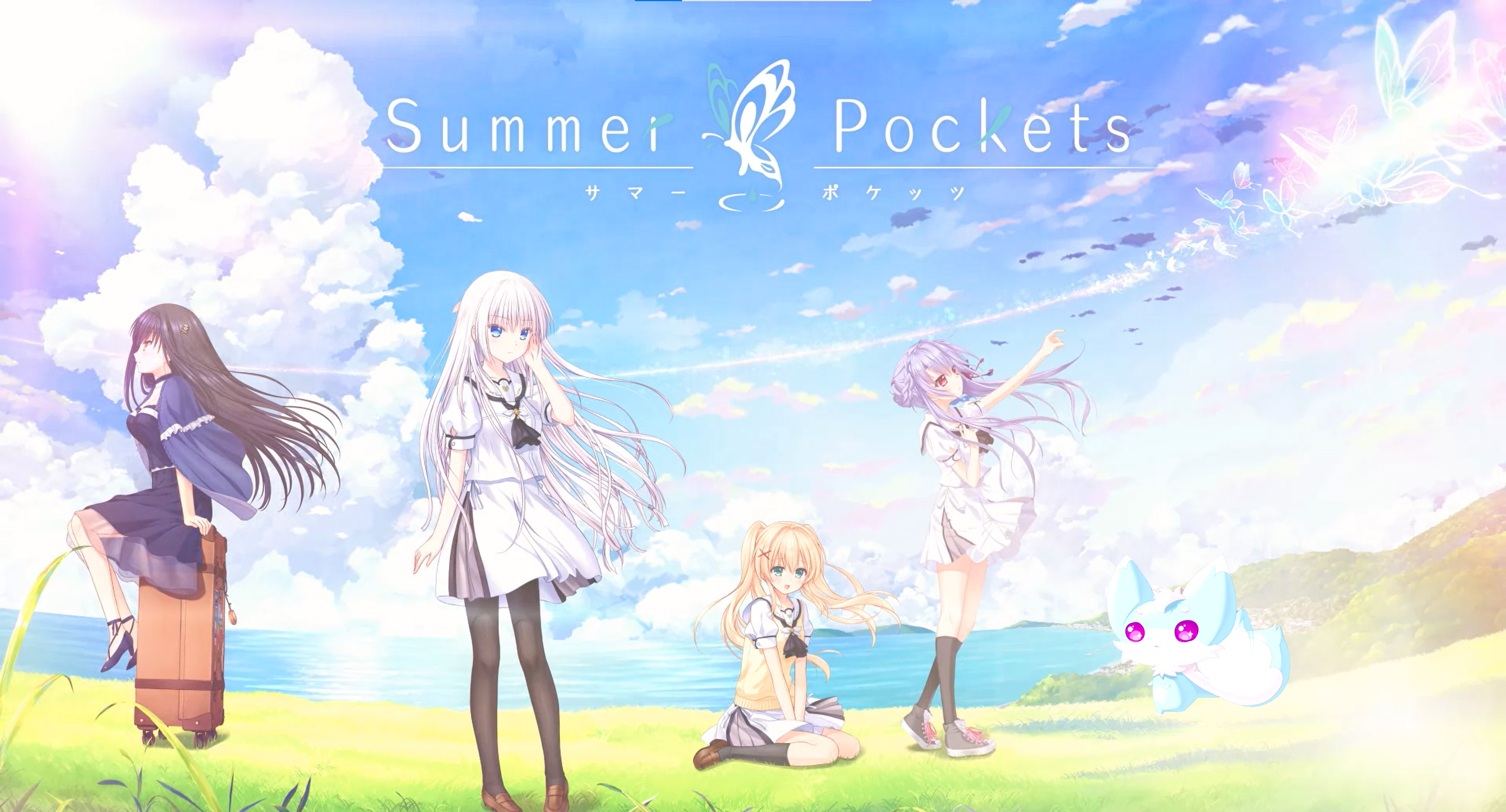 summer pockets 1
