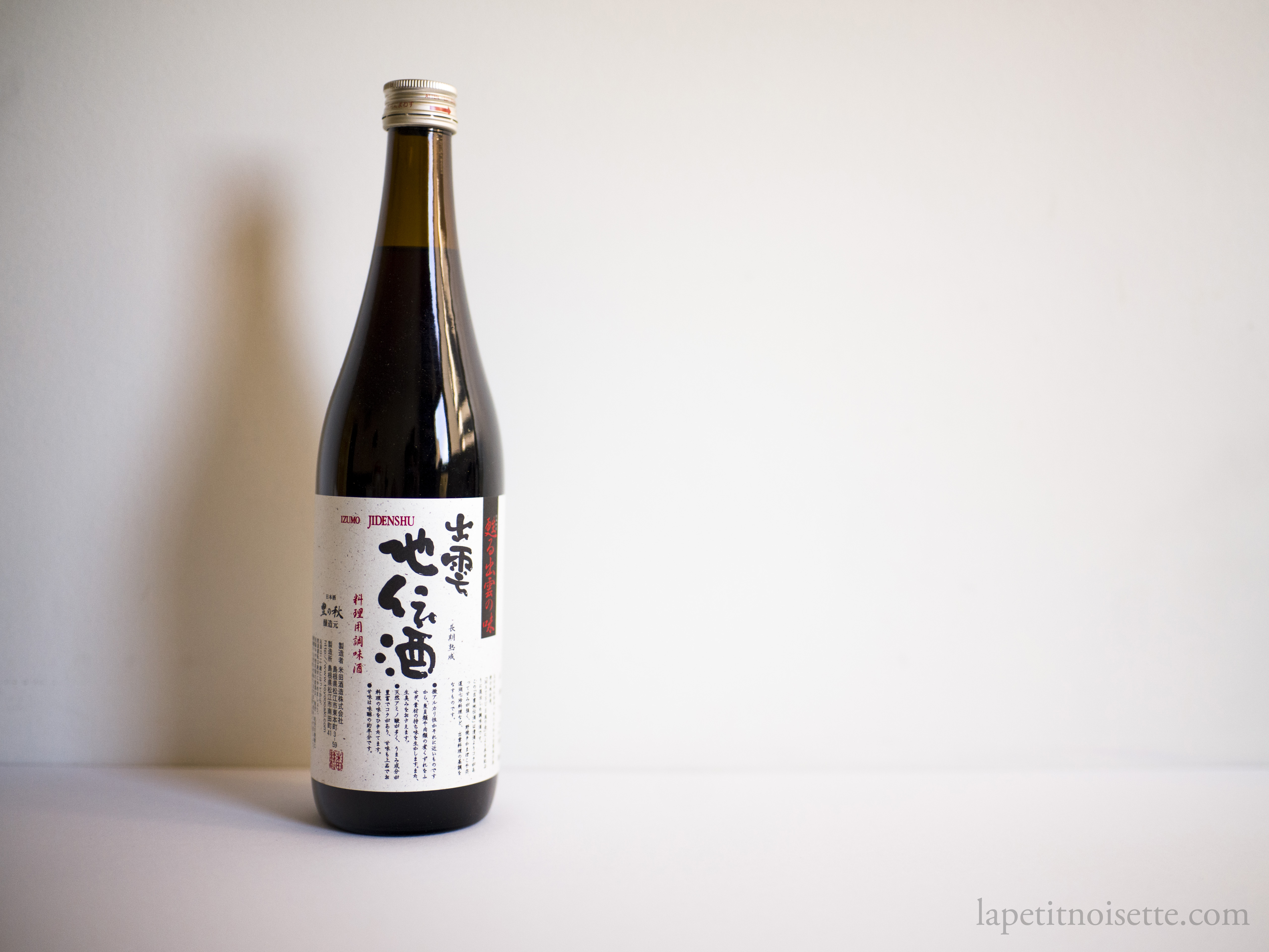 Yoneda Sake Brewery's cooking sake made with the addition of ash.