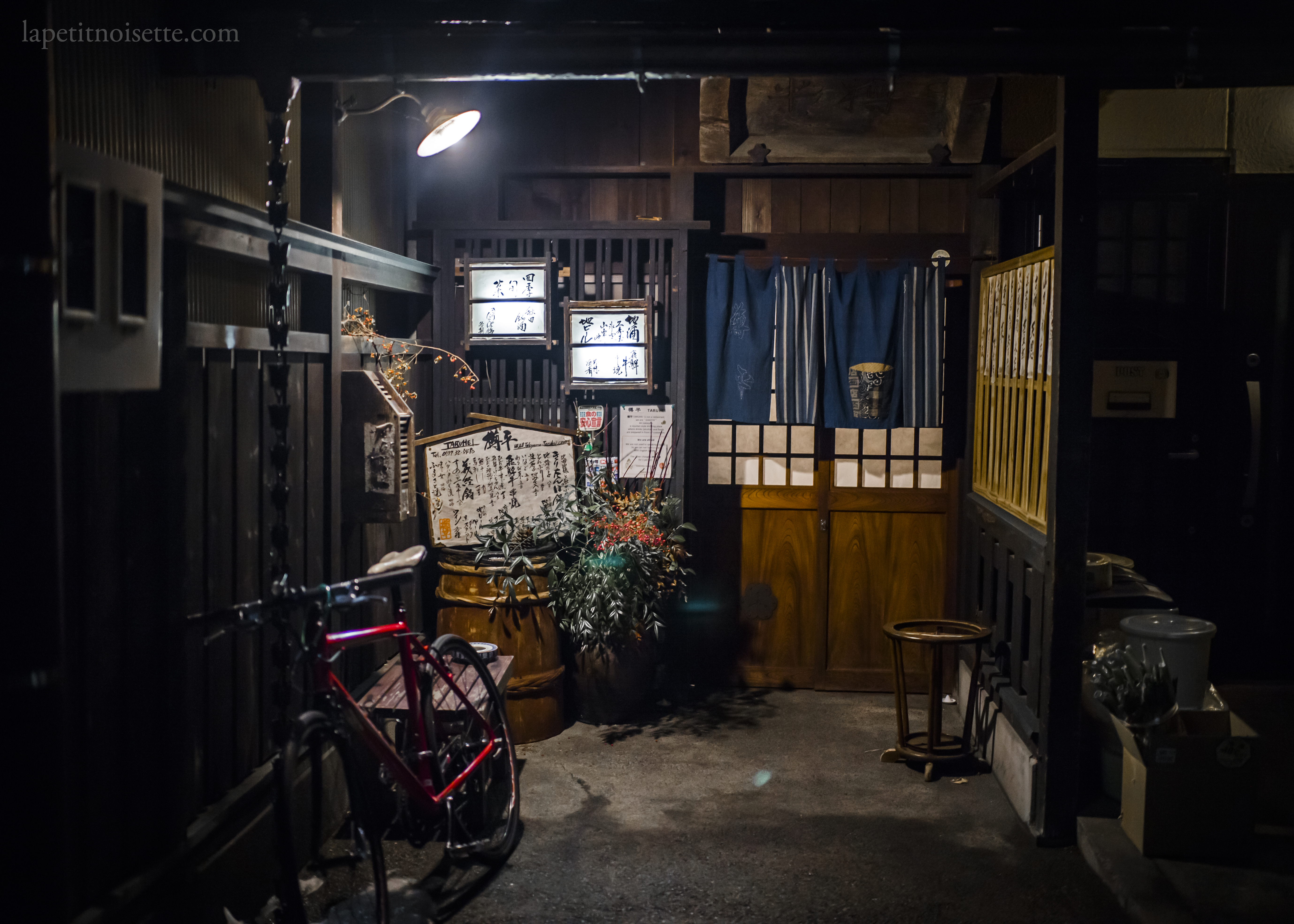 Taruhei, a restaurant in Takayama.