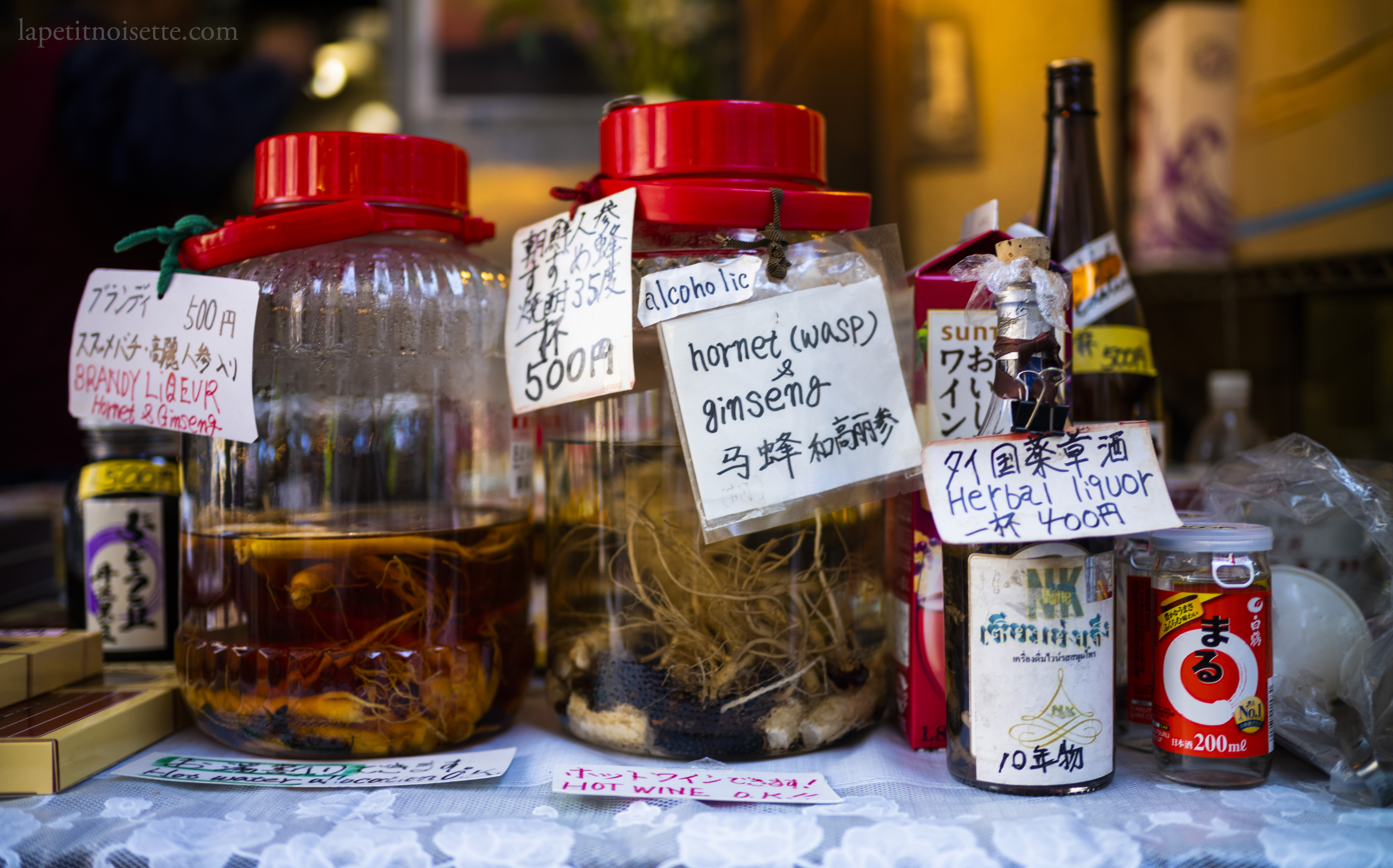 Japanese giant hornet liquor.