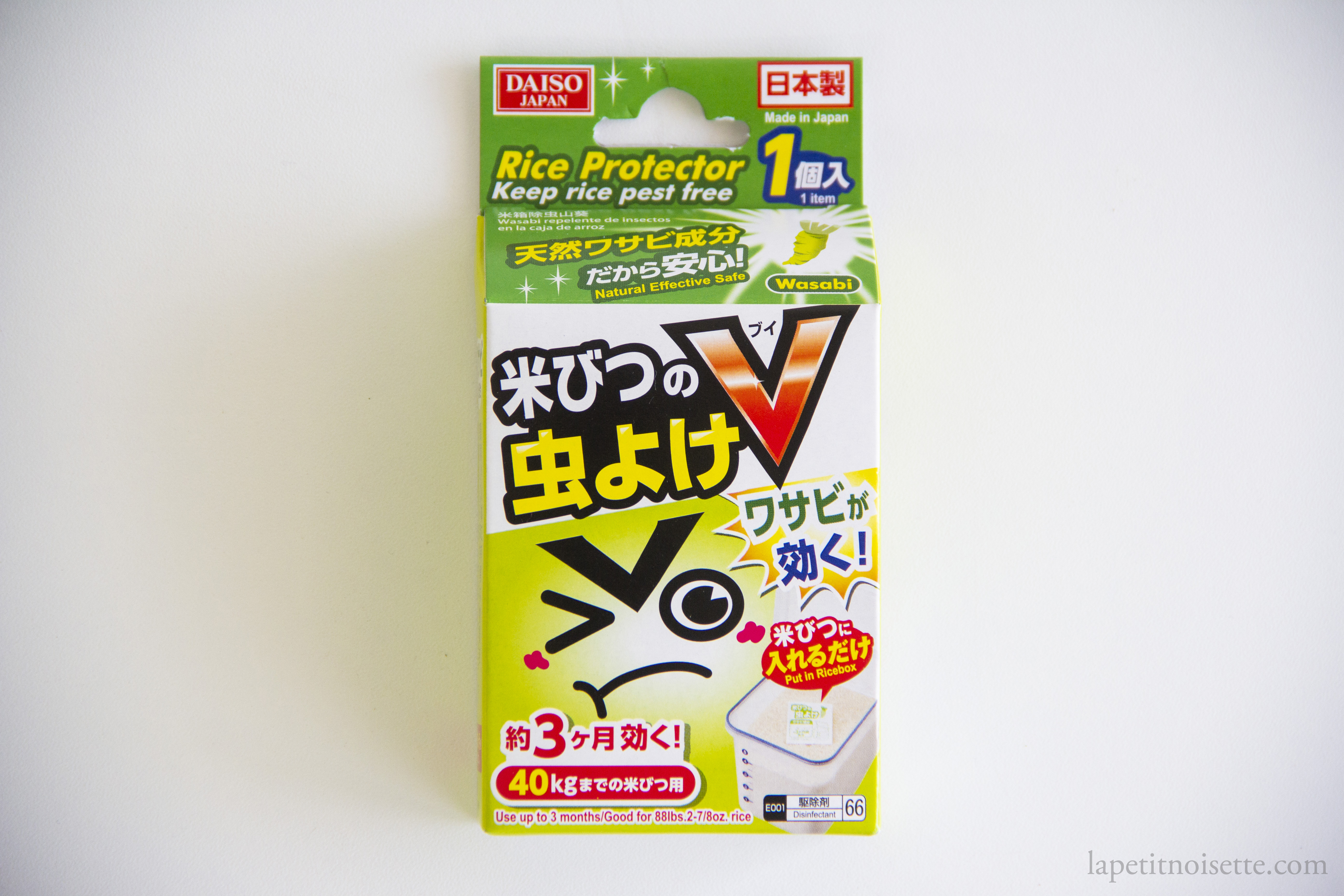 Japanese rice insect repellent