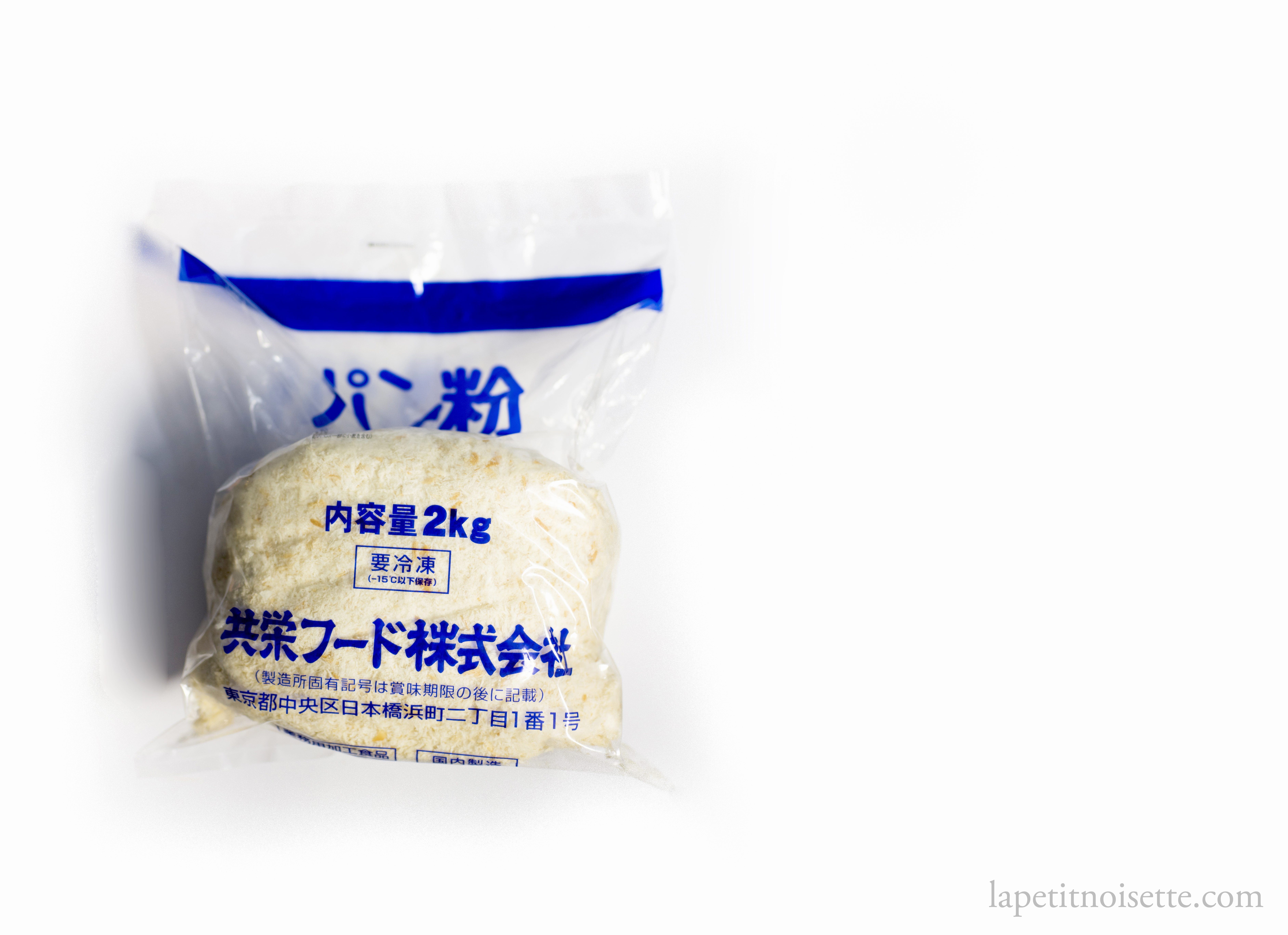 High-end fresh panko breadcrumbs.